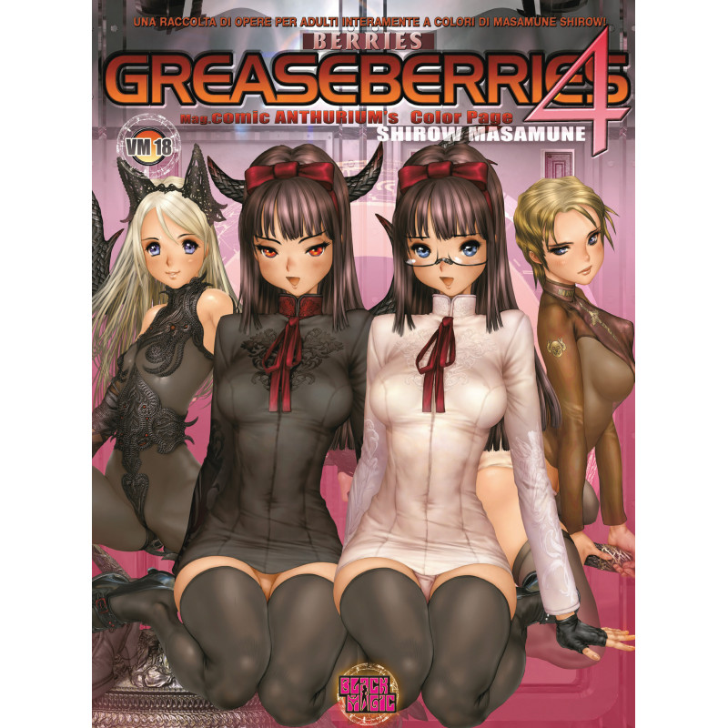 Greaseberries vol.4