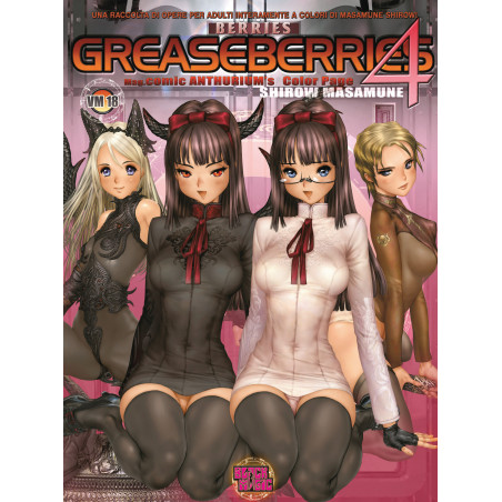 Greaseberries vol.4