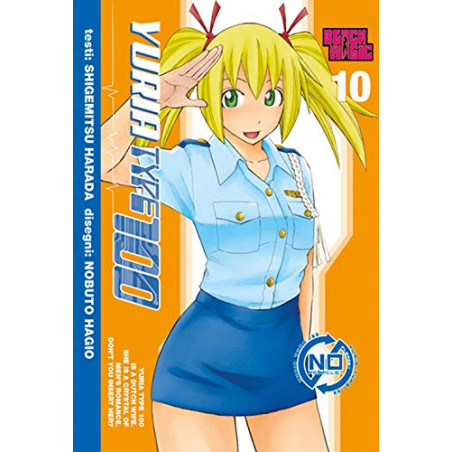 Yuria Type 100 vol.10 (di 12)