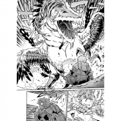 L’epica ascesa del domatore fuorilegge vol.1 Variant