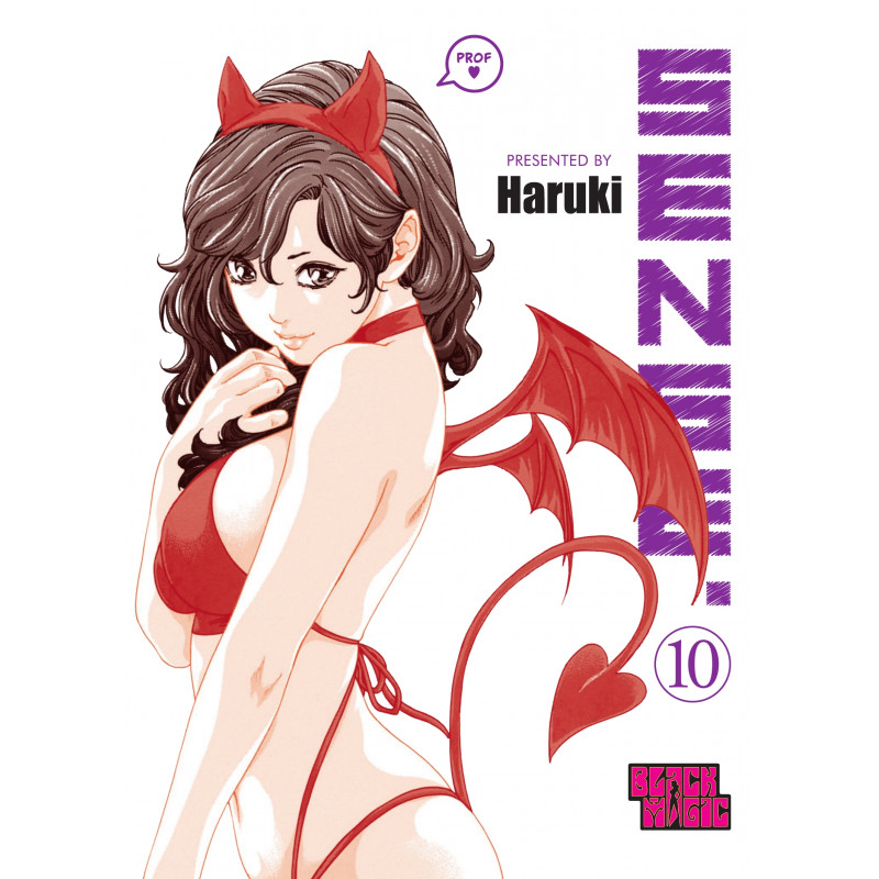 Sense vol.10 variant