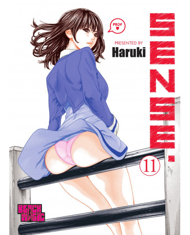 Sense vol.11 Variant