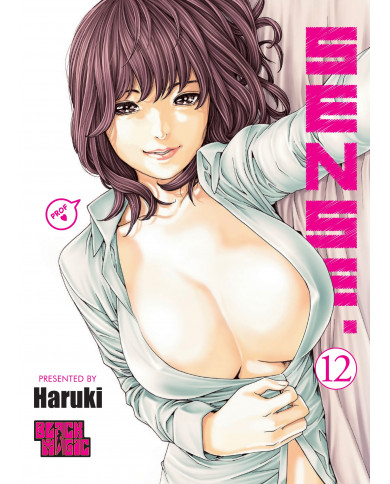 Sense vol.12