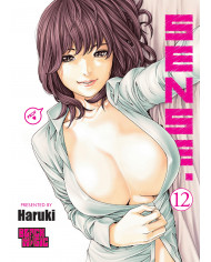 Sense vol.12